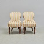 1387 8409 EMMA CHAIRS